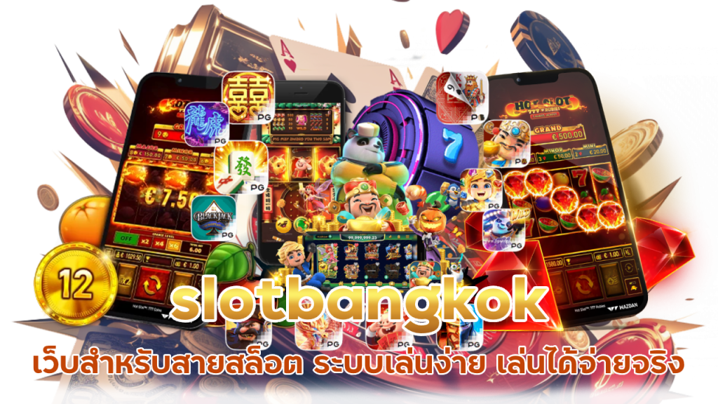 slotbangkok